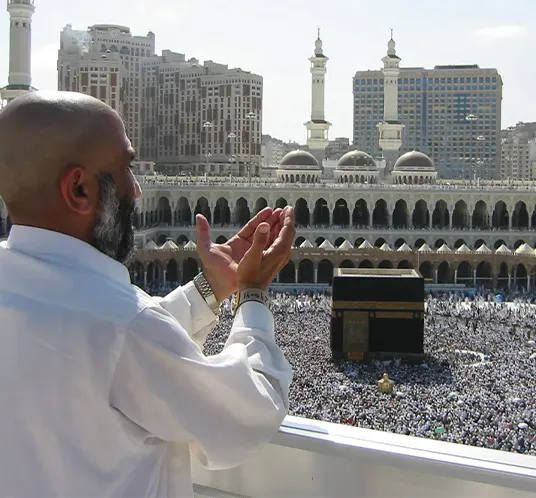 makkah people image