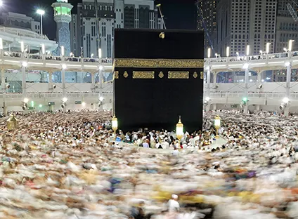 17 2 Weeks Hajj Package (Non Shifting)