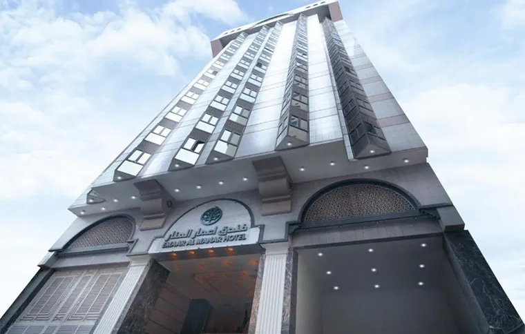 Emaar al Manar