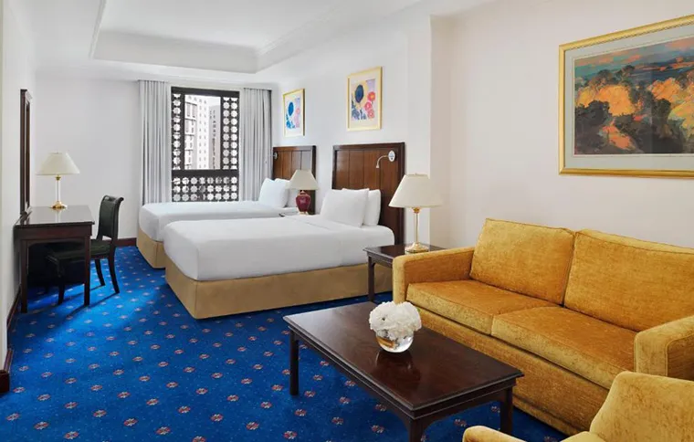 Dar Al Hijra InterContinental